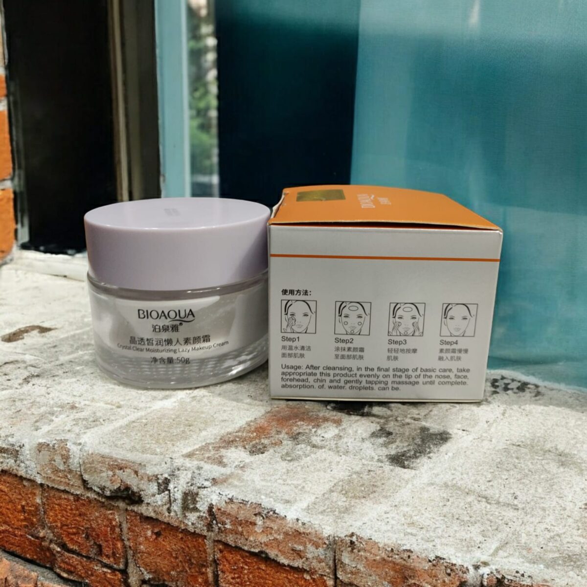 Bioaqua V7 Deep Hydration Moisturizing Cream 140G