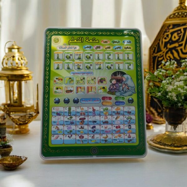 Arabic Islamic Learning Tablet For Kids